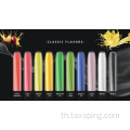 Geek Bar Vape Disposerive Pod UK